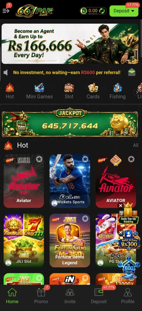 667Pak Game