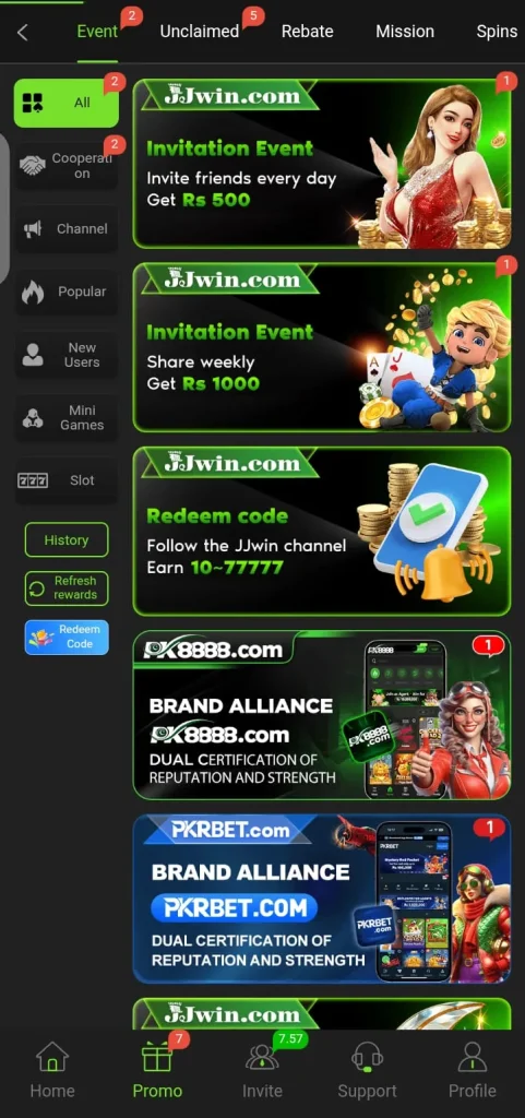JJWIN Game