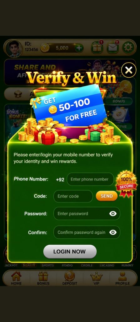 Pak Super Download