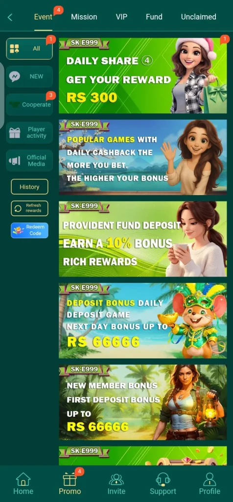 SKE999 Game