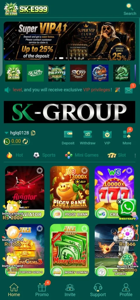 SKE999 Game