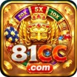 81CC Game