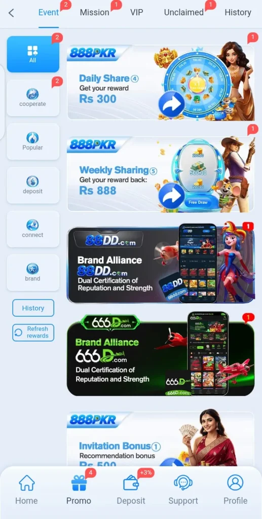 LG999 Game
