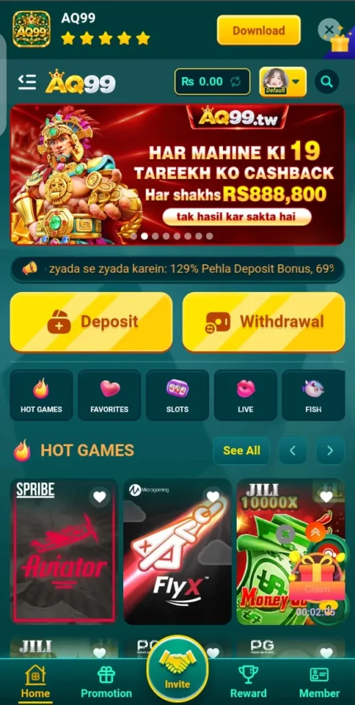 AQ99 Game