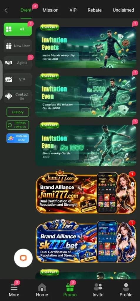 LG999 Game