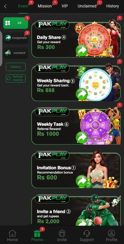 Pak Play Game