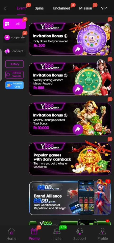 Y888 Game