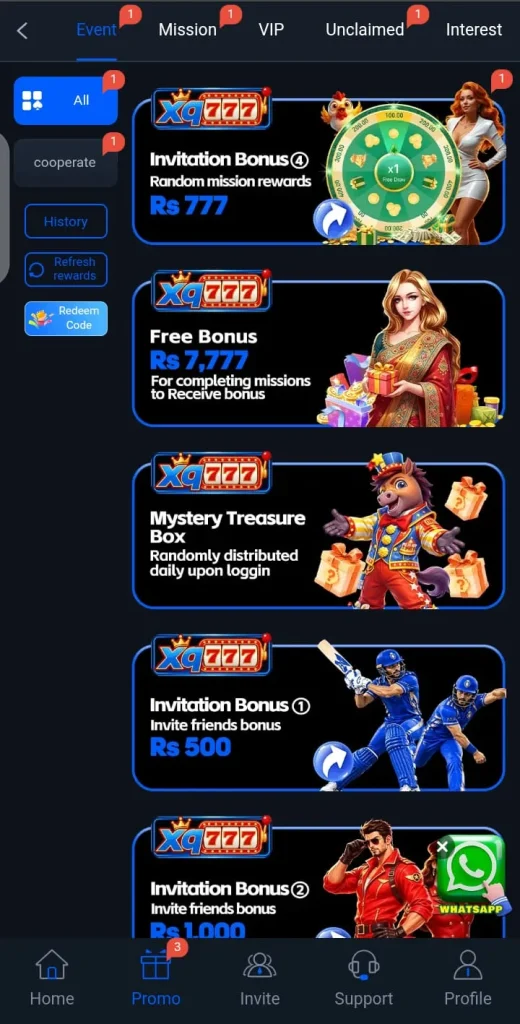 XQ777 Game