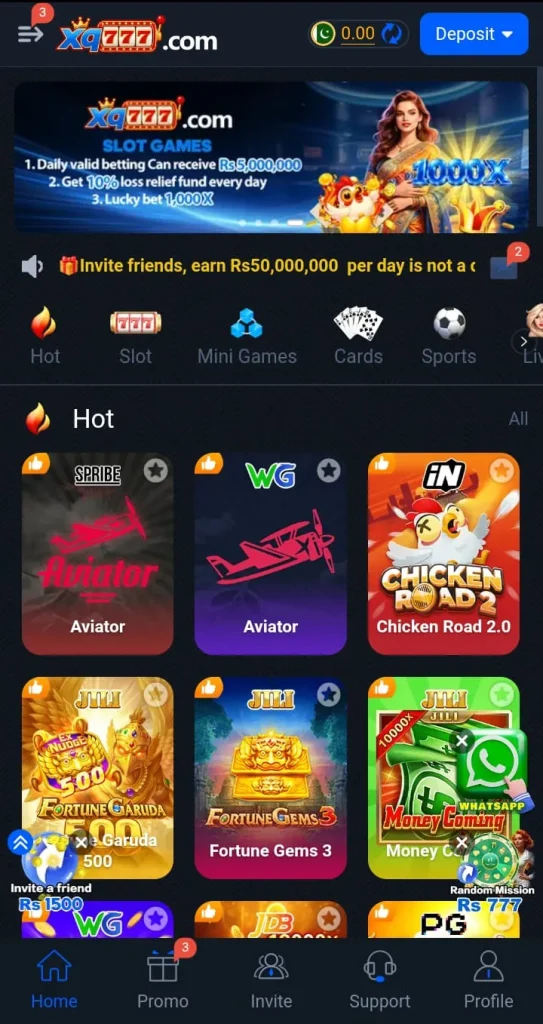 XQ777 Game